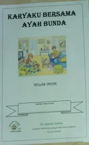 WhatsApp Image 2020-03-30 at 07.29.31